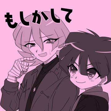 【5/5エアブー新刊】もしかしてキュートアグレッション?
