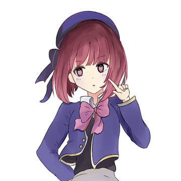 有馬かな