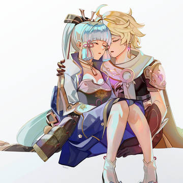 With you