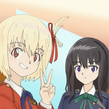 ちさたき