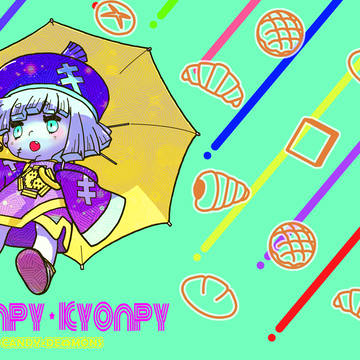 コミティア144にて販売の新刊KYONPY★KYONPYより