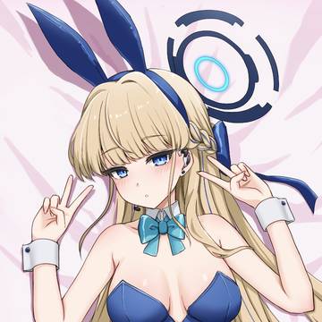 抱き枕風バニートキ