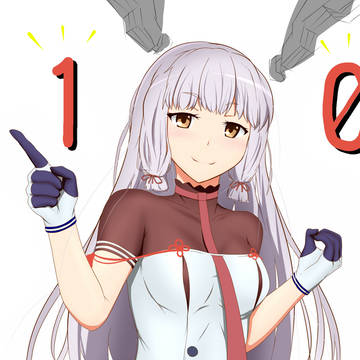 艦これ10周年おめでとう!!