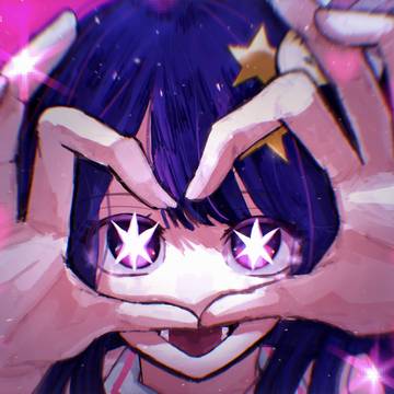 嘘はとびきりの愛なんだよ
