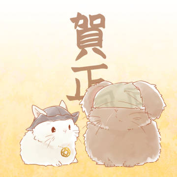 GHlog-05