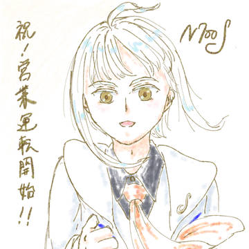 N700S擬人化
