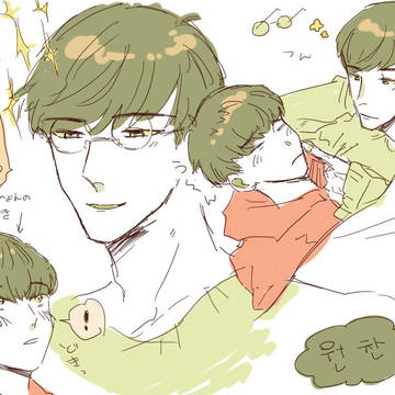 17rpsใพใจใ
