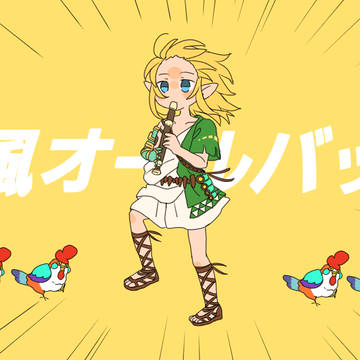 無題