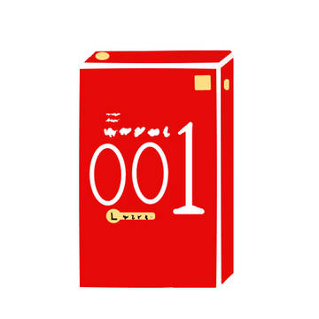 コンドーム