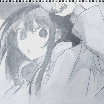 星野 アイ