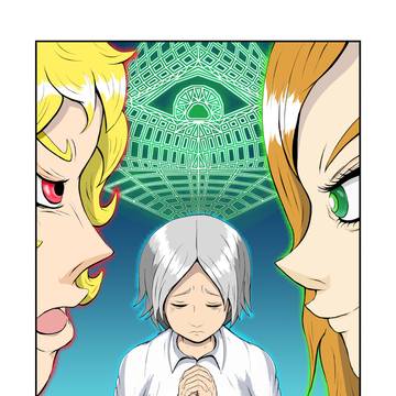 【プロビデンスの目】一話完結SFホラー漫画！
