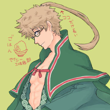 セクシー三味線部
