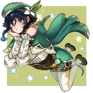ウェンティ