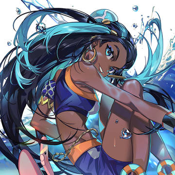NESSA