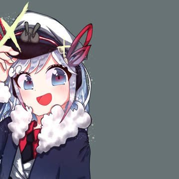 ❄