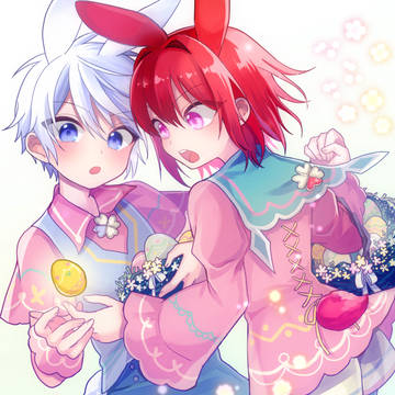 HappyEaster🐰2023