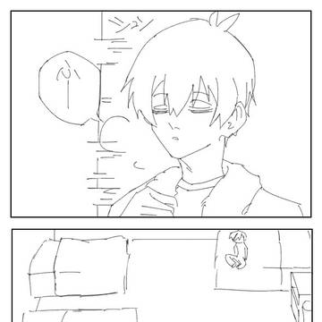 かきたいシーンがあったからかいた凛潔