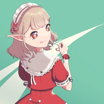 キラキラえるえる