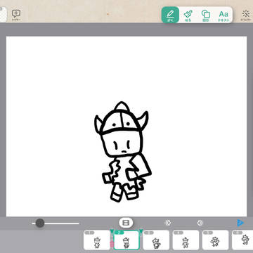 アプリ「うごぴく」で書いたアニメ