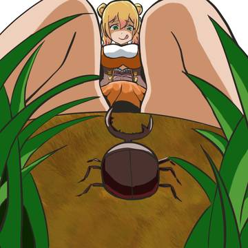ね