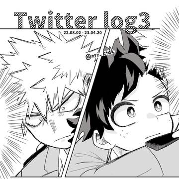 MHA log3