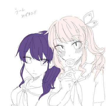 みずまふ？