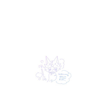 嘘と魔法☆ぬらエン