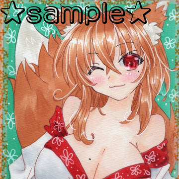巫女とチャイナなうちの子