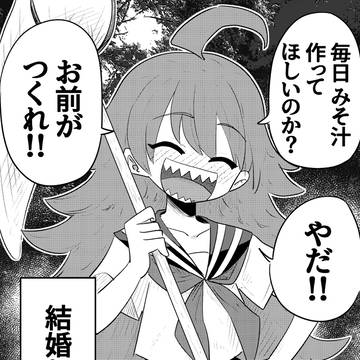 佐野さん