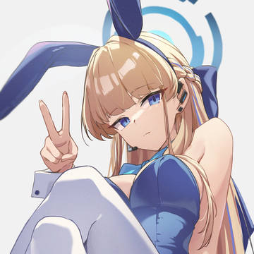 Peace Peace