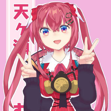 むゆちゃん