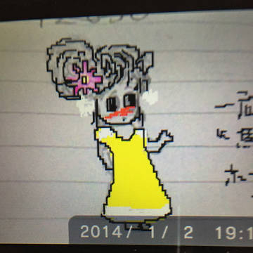 前に描いたもの。楽描きです。