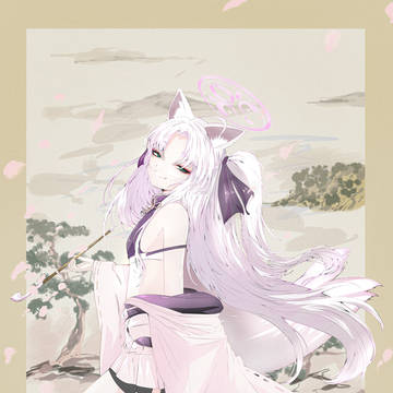 クズノハ