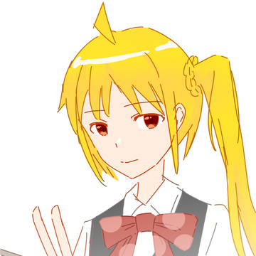 Nijika