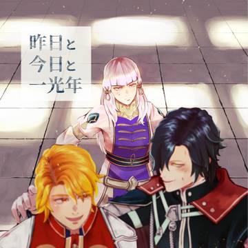 【5/3 鴛鴦のダイアログ】新刊サンプル