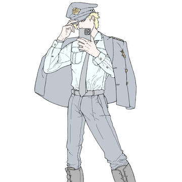pilot