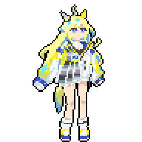 ネオユニヴァース