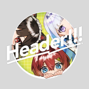 【5/5 にじそ7】Header!!!