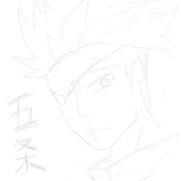 first