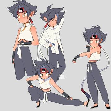 Rei