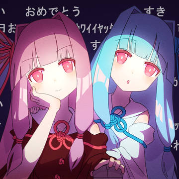 9thおめでとう!!!