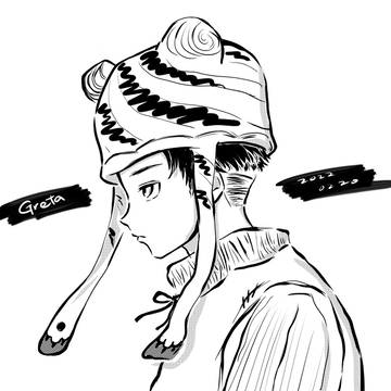 末熊
