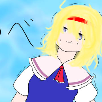 海ではしゃいでたら漂流したアリスちゃん