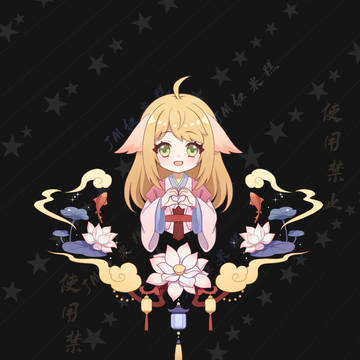 QQ人,涂山苏苏,花,女の子