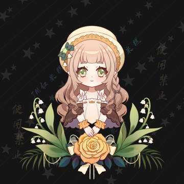 QQ人,女の子,花,緑