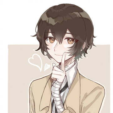 だざむ
