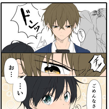 全校集会で天使と出会った