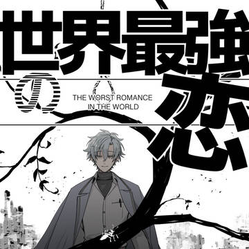5/3 賢マナ オズフィ新刊サンプル