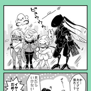リィンカネまとめ31