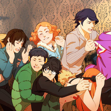 P5 LOG #1